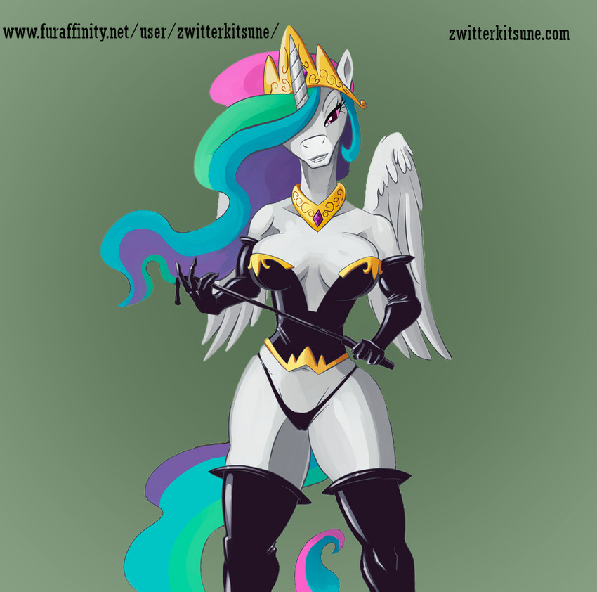 princess celestia (friendship is magic and etc) created by third-party edit and zwitterkitsune