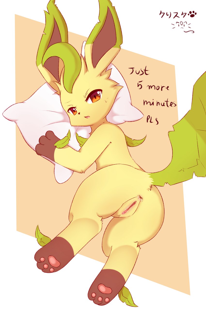 anus butt female feral genitals leaf leaf_tail pillow pussy sleeping solo tail text waking_up kryztar nintendo pokemon eeveelution generation_4_pokemon leafeon pokemon_(species) 2:3 absurd_res english_text hi_res