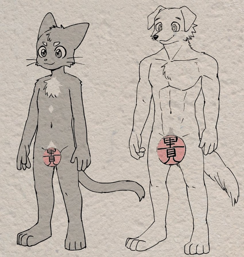 4_fingers 4_toes abs anthro chest_tuft cjk_character duo feet fingers hair male muscular muscular_male navel nude pecs pubes simple_background smile standing tail text toes tuft dark_ishihara aoniya_yuudai kaneinu_kosuke canid canine canis domestic_cat domestic_dog felid feline felis mammal censored translation_request