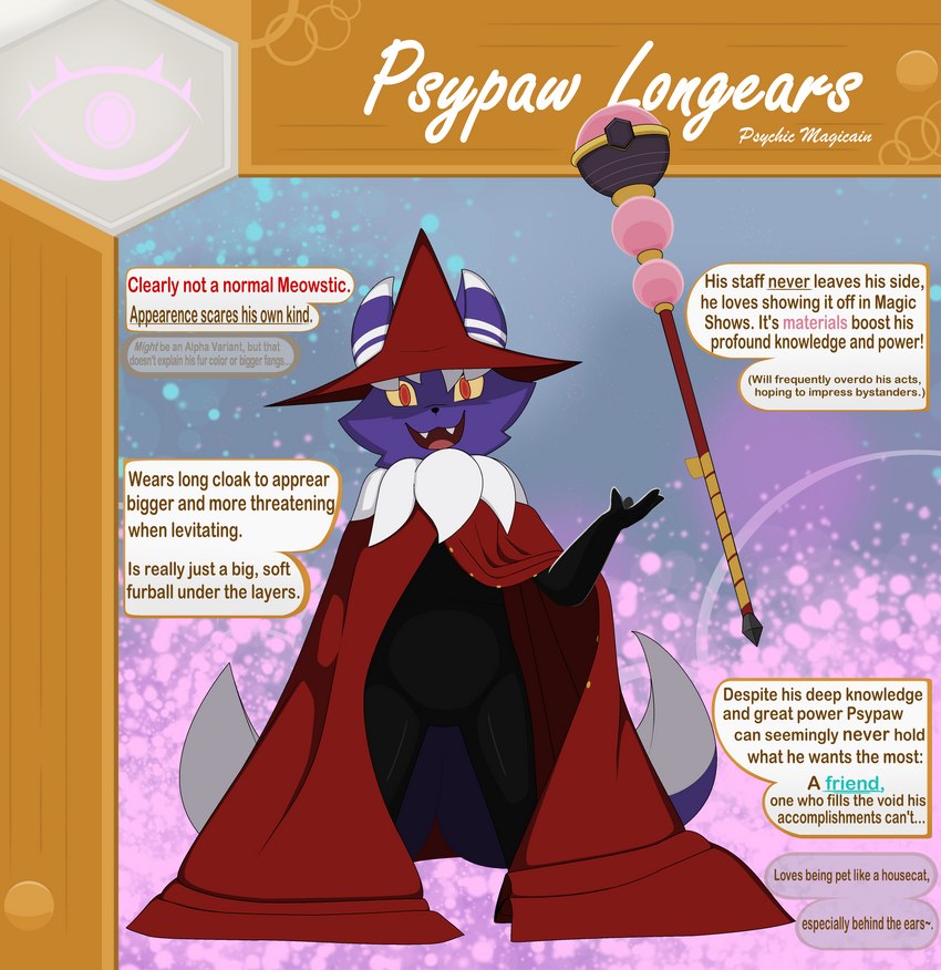 anthro latex magician male solo staff tera_orb text z-crystal jaylus_t_meowstic nintendo pokemon fan_character psypaw_longears_(jaylus_t_meowstic) generation_6_pokemon meowstic pokemon_(species) absurd_res english_text hi_res model_sheet