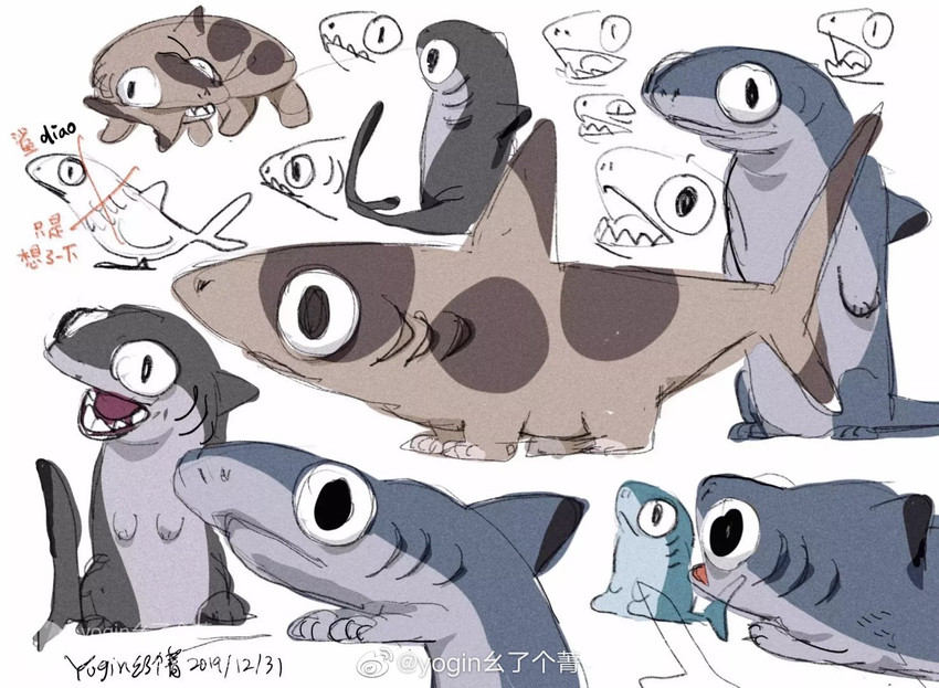 all_fours big_eyes bite blue_body blue_skin feral fin gills grey_body grey_skin male paws sharp_teeth simple_background sitting solo tail tail_bite tail_in_mouth teeth text toony white_background yogin fish marine shark 2020 chinese_text dated multiple_images signature sketch watermark