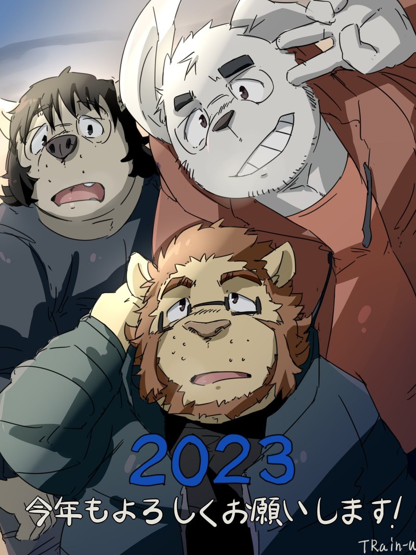 anthro biped black_nose clothing eyewear glasses group holidays humanoid_hands kemono male shirt sweater text topwear white_body train_(artist) new_year felid lagomorph leporid lion mammal pantherine rabbit 2023 3:4 hi_res japanese_text