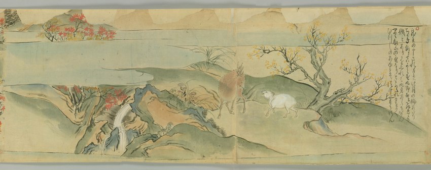 ambiguous_gender autumn_leaves cloud duo feral grass mountain outside plant simple_background tan_background text tree waterfall sumiyoshi_jokei bovid caprine cervine deer mammal sheep sika_deer 1661 17th_century absurd_res ancient_art hi_res japanese_text traditional_media_(artwork)