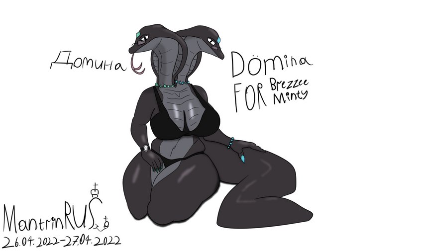 2_heads big_tail blue_crystal bra bracelet breasts clothing female green_crystal jewelry long_tongue multi_head solo tail tongue underwear wide_hips mantrinrus domina_(breezeminty) hours minty_breeze cobra reptile scalie snake