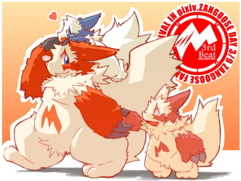 zangoose day and etc created by gudam