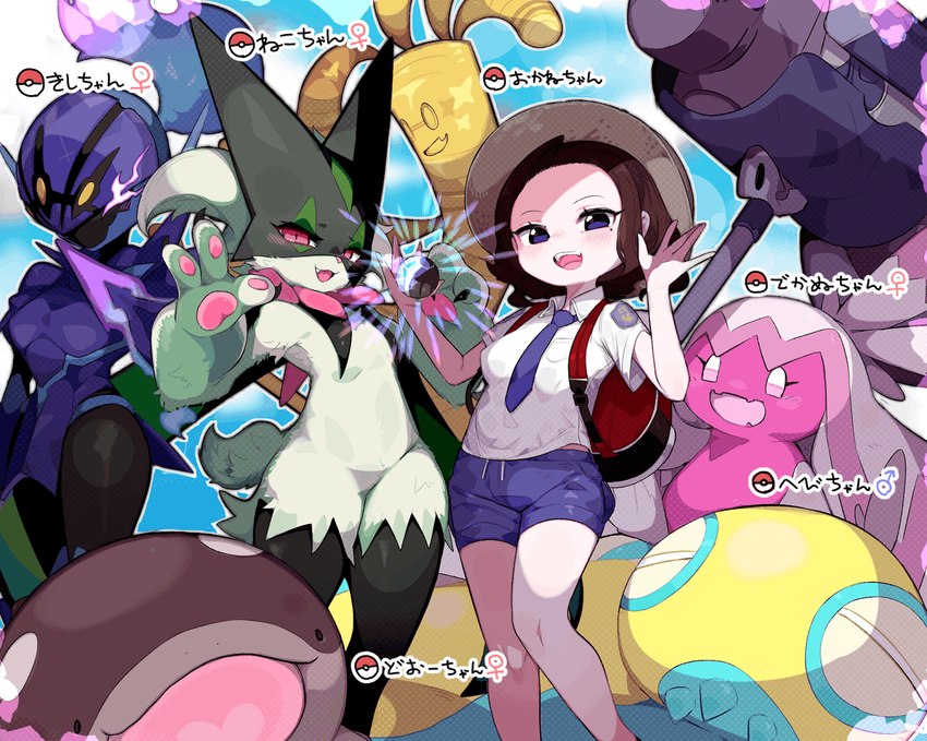 anthro bottomwear breasts clothed clothing female female_symbol feral gender_symbol group hammer hat headgear headwear necktie pokeball purple_bottomwear purple_clothing purple_necktie purple_shorts school_uniform shorts symbol text tools uniform uva_academy mato_tsuyoi nintendo pokemon juliana_(pokemon) ceruledge clodsire dudunsparce dudunsparce_(two-segment_form) generation_9_pokemon gholdengo human humanoid mammal meowscarada pokemon_(species) tinkaton 2022 japanese_text translated