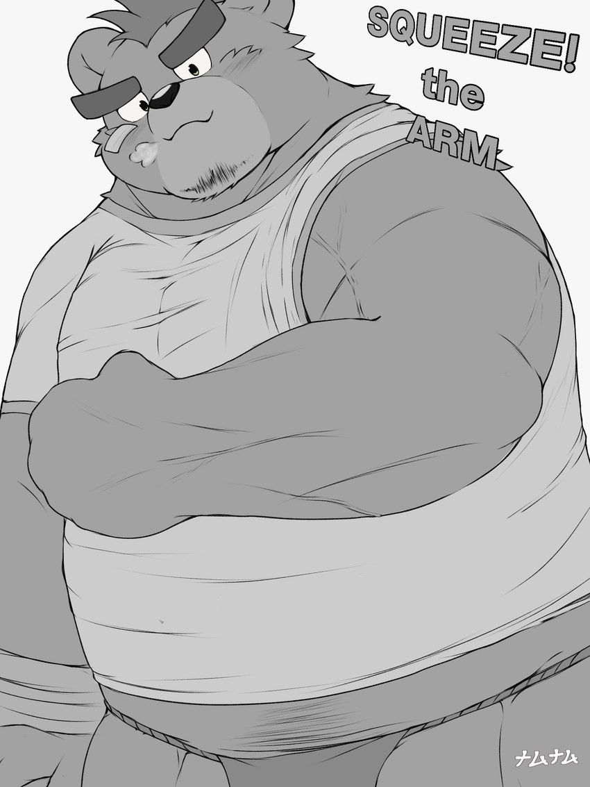 anthro asian_clothing bandage bandage_on_face blush clothing east_asian_clothing eyebrows facial_hair fundoshi japanese_clothing male musclegut muscular muscular_arm shirt smile solo t-shirt text thick_eyebrows topwear underwear harumuname lifewonders tokyo_afterschool_summoners ashigara_(tas) bear mammal 3:4 english_text hi_res monochrome