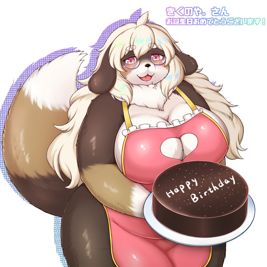 anthro apron apron_only big_breasts biped birthday_cake black_nose blush breasts brown_body brown_fur cake cleavage cleavage_cutout clothed clothing curvy_figure cutout dessert eyebrow_through_hair eyebrows eyewear female floppy_ears fluffy fluffy_hair fluffy_tail food fur glasses glistening glistening_body glistening_fur hair heart_cutout holding_food holding_object huge_breasts iridescent iridescent_hair kemono long_hair looking_at_viewer mostly_nude multicolored_body multicolored_fur multicolored_tail neck_tuft open_mouth open_smile pince-nez pink_eyes simple_background slightly_chubby smile solo standing tail text thick_thighs tight_clothing tongue translucent translucent_hair tuft voluptuous white_background white_body white_fur white_hair wide_hips shibaemonxsk canid canine canis domestic_dog mammal molosser mountain_dog saint_bernard 1:1 english_text hi_res japanese_text translated