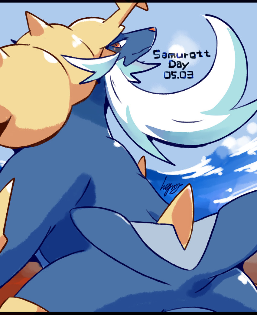 Rule 34 Dev - general:[ambiguous_gender blue_body feral fur  looking_at_viewer looking_back looking_back_at_viewer quadruped  rear_view solo tail white_body white_fur yellow_body]  artist:[gearfactory] copyright ...