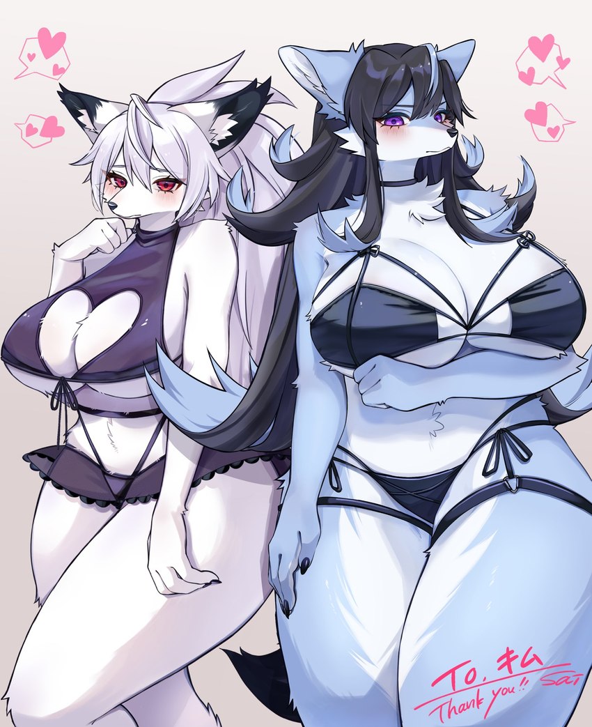 anthro being_watched big_breasts black_hair blue_body blue_fur blue_hair blush bra breasts cleavage cleavage_cutout clothed clothing curvy_figure cutout duo female fur garter_belt garter_straps hair hand_under_breast heart_clothing heart_cutout heart_symbol kemono lingerie looking_at_another multicolored_hair neck_tuft offscreen_character panties purple_eyes red_eyes simple_background thick_thighs tuft two_tone_hair underwear voluptuous white_body white_fur white_hair wide_hips sai_(artist) kitsune-chan_(kim_3022) ookami-chan_(kim_3022) canid canine canis fox mammal wolf alternate_version_at_source hi_res