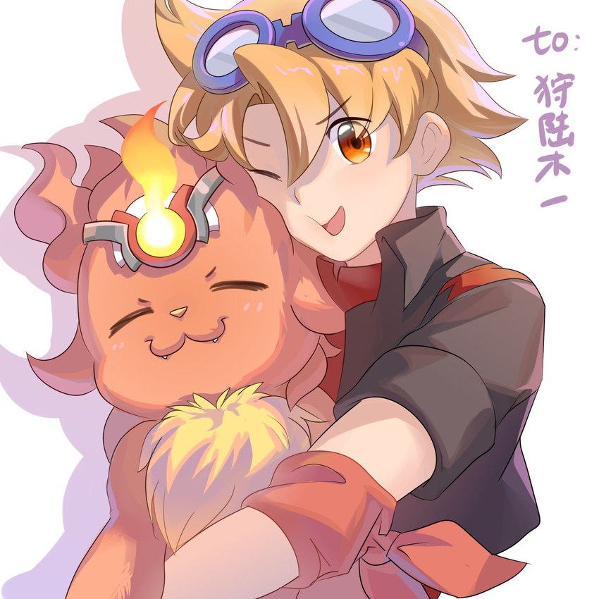 :3 anthro blonde_hair duo eyewear fire fur goggles hair hug male one_eye_closed orange_body orange_fur text wink kcyan12 bandai_namco digimon coronamon digimon_(species) human mammal 1:1 hi_res japanese_text