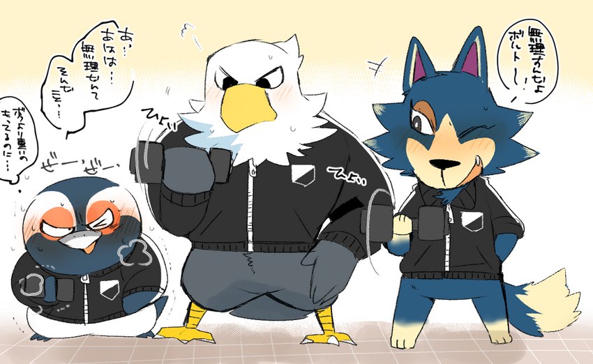 anthro biped bottomless clothed clothing dumbbell featureless_crotch group male text weights hyaku_(artist) animal_crossing nintendo apollo_(animal_crossing) tex_(animal_crossing) wolfgang_(animal_crossing) accipitrid accipitriform avian bald_eagle bird canid canine canis eagle mammal penguin sea_eagle wolf 2020 digital_media_(artwork) japanese_text translation_request