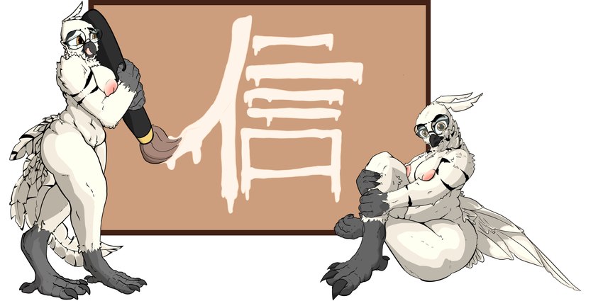 anthro banner drawing_(action) duo female presenting relaxing solo slimber chen_lu animal_humanoid avian avian_humanoid humanoid 2:1 absurd_res hi_res