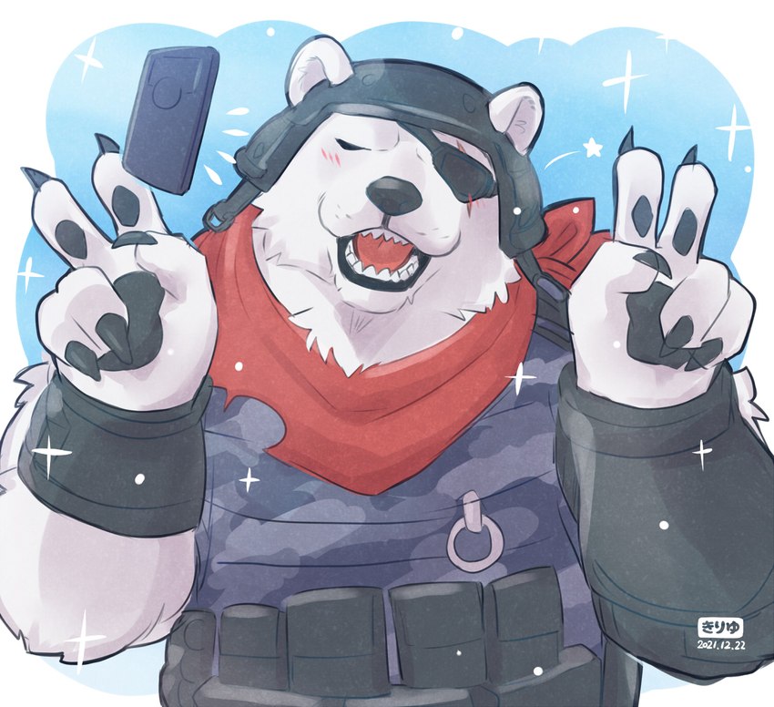 polar patroller (epic games and etc) created by giraffe (artist)