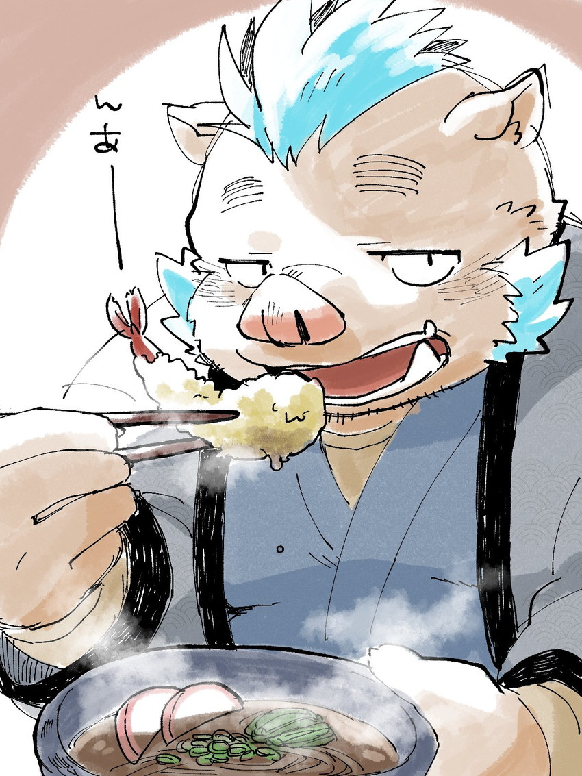 anthro brown_body brown_fur clothed clothing eating food fur humanoid_hands kemono male overweight overweight_anthro overweight_male solo tempura text nunutaro3 lifewonders tokyo_afterschool_summoners ganglie_(tas) mammal suid suina sus_(pig) wild_boar 2020 3:4 hi_res japanese_text