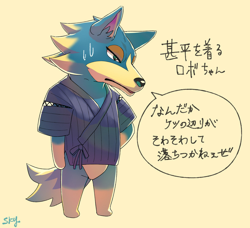 anthro asian_clothing blue_body blue_fur bodily_fluids clothed clothing fur jinbei_(clothing) looking_down male simple_background solo sweat text sky_gomi animal_crossing nintendo wolfgang_(animal_crossing) canid canine canis mammal wolf japanese_text translated