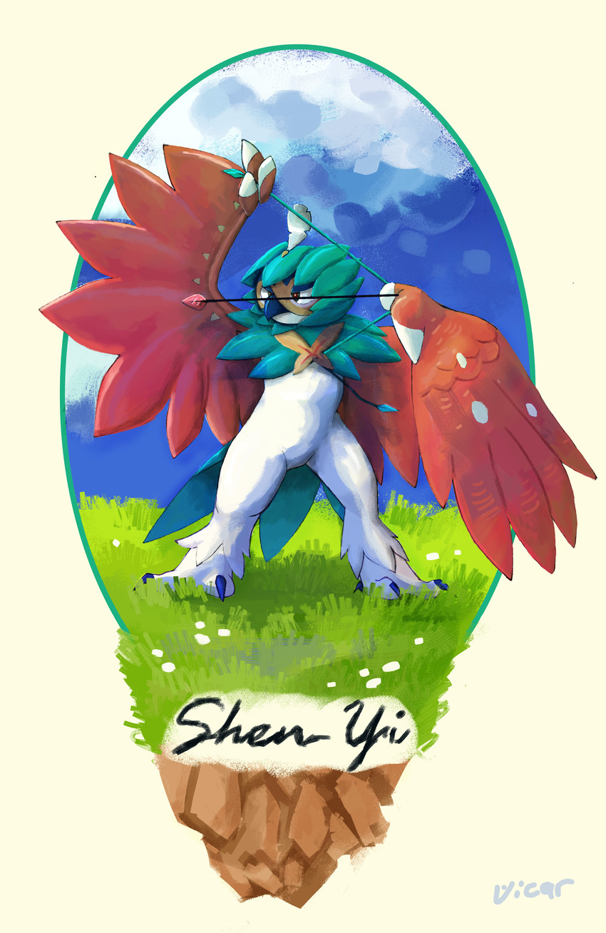 beak claws feathers grass plant pose rock simple_background sky solo wings eggplantkun vicar nintendo pokemon shen-yi avian bird decidueye generation_7_pokemon pokemon_(species) 2020 absurd_res digital_media_(artwork) digital_painting_(artwork) hi_res