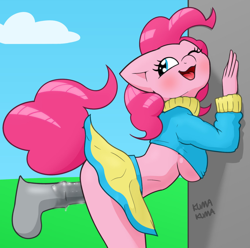 pinkie pie (friendship is magic and etc) created by kumakum