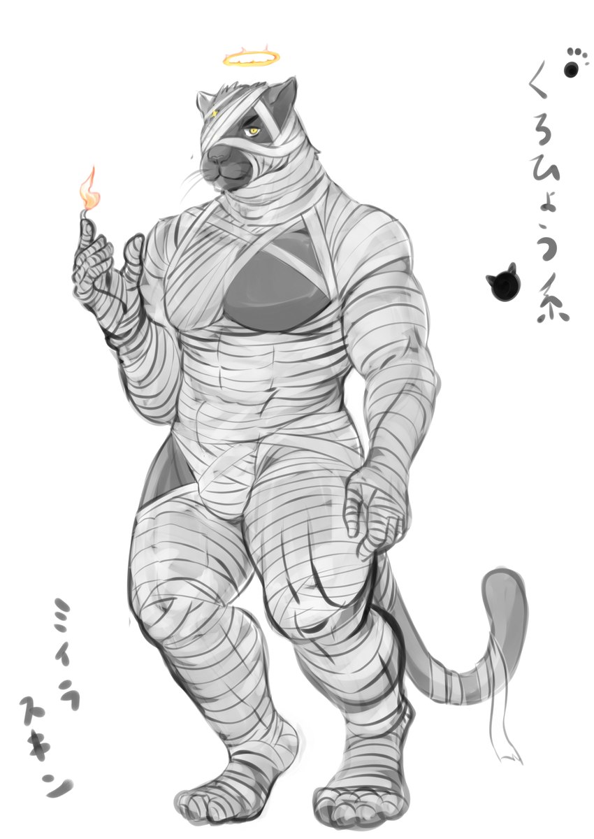 anthro anthrofied black_body black_fur elemental_manipulation fire fire_manipulation fur male mummy_costume mummy_wrappings muscular muscular_anthro muscular_male pecs solo rust_(pixiv) lifewonders tokyo_afterschool_summoners zabaniyya_(tas) felid mammal pantherine absurd_res hi_res