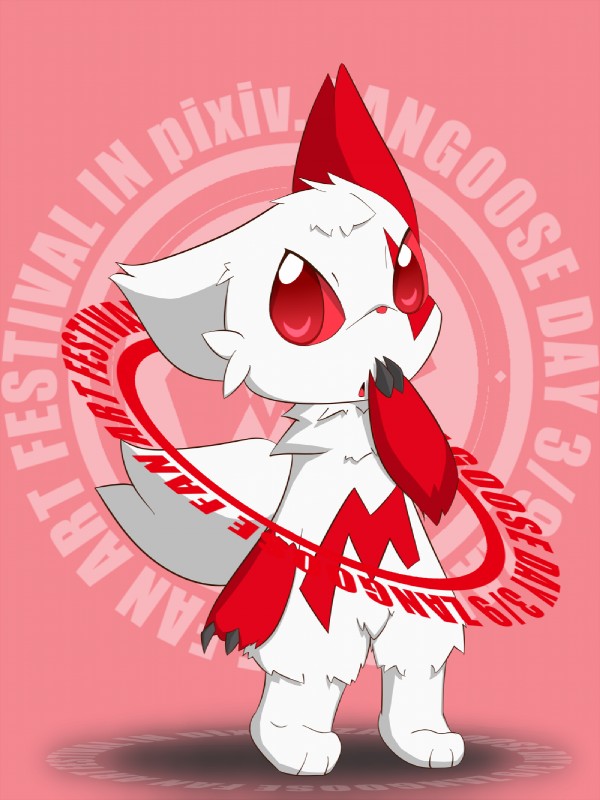 zangoose day and etc created by aoino