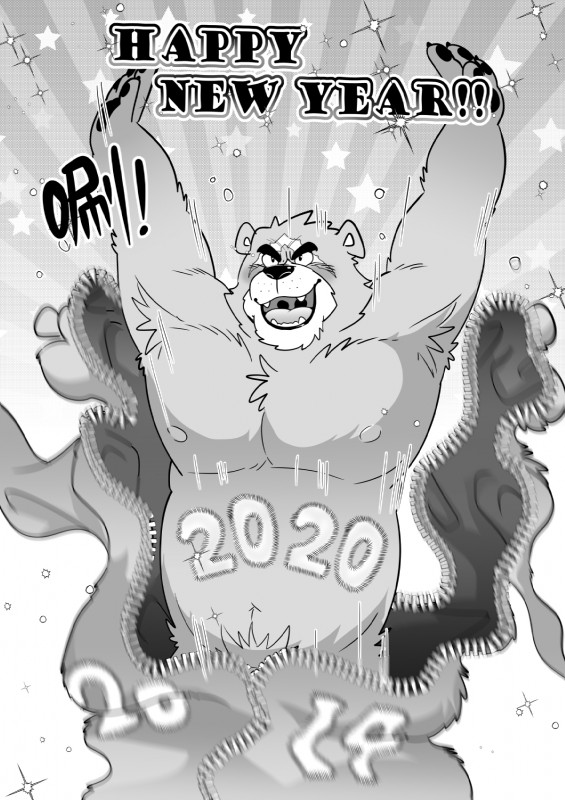 anthro armpit_hair belly body_hair holidays humanoid_hands male moobs navel nipples overweight overweight_anthro overweight_male pubes solo text kumahachi0925 new_year bear mammal 2019 hi_res monochrome