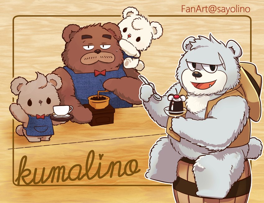 anthro apron bow_tie brown_body brown_fur clothing container cup dot_eyes fur grey_body grey_fur group hat headgear headwear kemono male mug sitting young young_anthro sayolino kumalino sanrio brew_(kumalino) drip_(kumalino) roast_(kumalino) syrup_(kumalino) bear mammal 2023