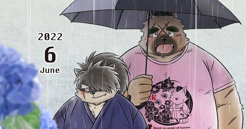 anthro belly big_belly blush brown_body clothing duo humanoid_hands kemono male outside overweight overweight_male raining scar shirt text text_on_clothing text_on_shirt text_on_topwear topwear umbrella mind_drive mizuse_higomaru lifewonders tokyo_afterschool_summoners shino_(tas) yasuyori_(tas) canid canine canis domestic_dog mammal 2022