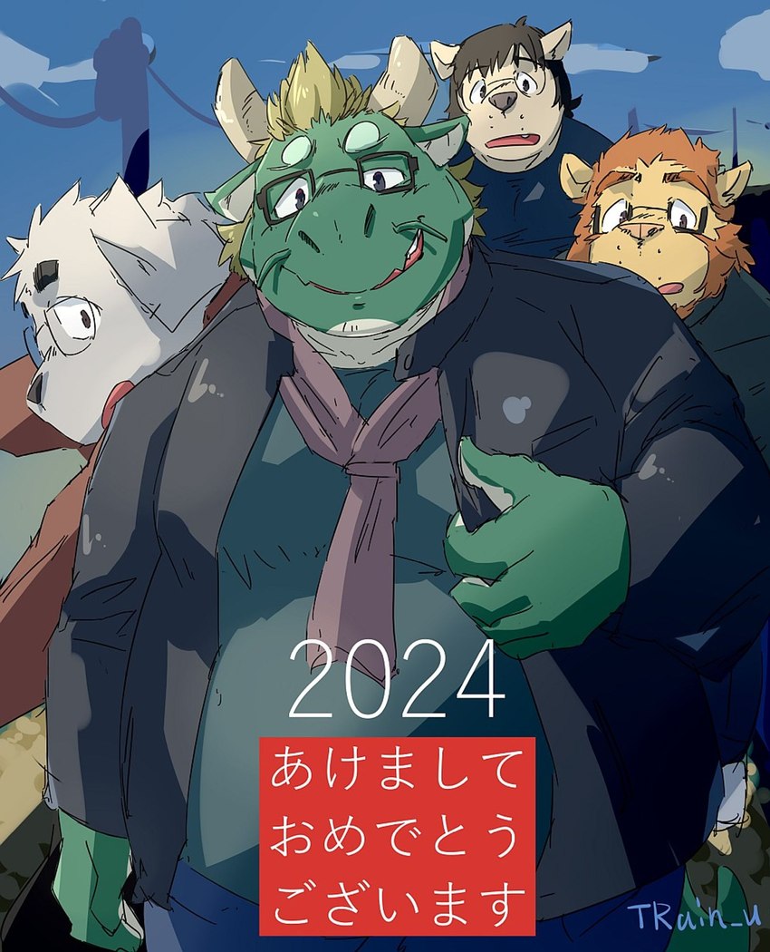 anthro belly brown_body clothing eyewear glasses green_body group holidays humanoid_hands kemono male outside overweight overweight_male scarf shirt text topwear white_body train_(artist) new_year felid lion mammal pantherine 2024 hi_res japanese_text