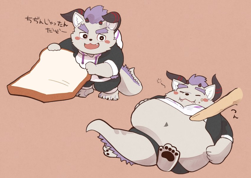 anthro belly blush bread chibi food fur hair horn male micro micro_male navel overweight overweight_male pawpads poking purple_hair solo text weight_gain white_body white_fur sawch_cls lifewonders tokyo_afterschool_summoners behemoth_(tas) monster hi_res japanese_text