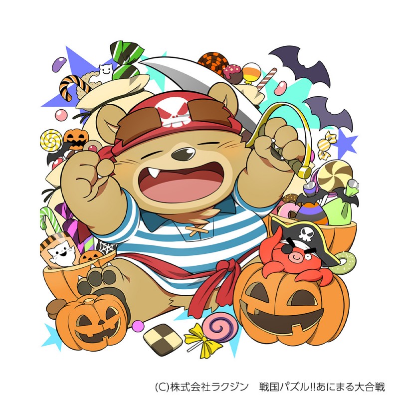 anthro cute_fangs eye_patch eyes_closed eyewear fangs holidays melee_weapon slightly_chubby sword teeth text weapon kinoshita-jiroh halloween sengoku_puzzle saigou_shirou bear mammal 1:1 2019 japanese_text