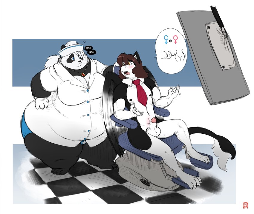 gillpanda and winterdragon (mythology) created by gillpanda