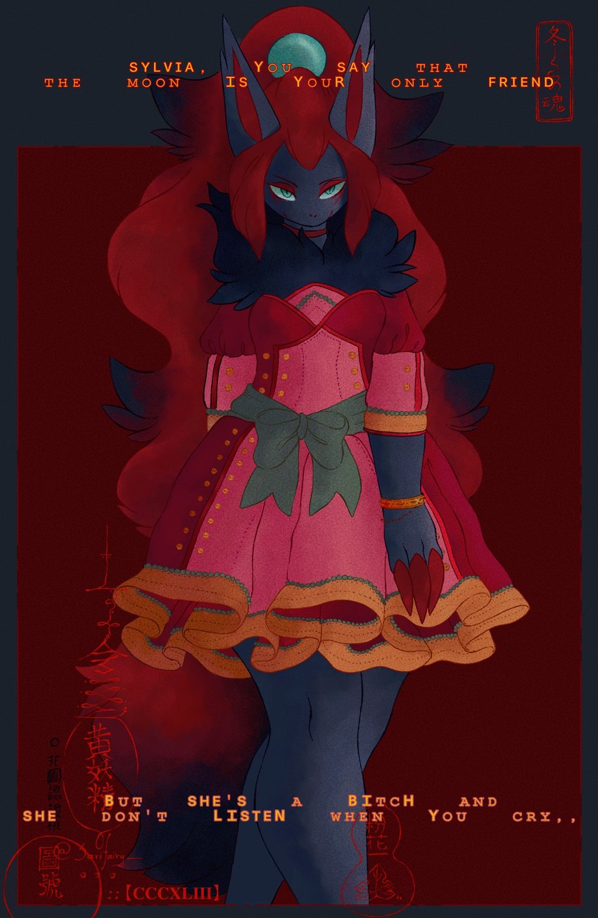 anthro black_body black_fur claws clothed clothing dress female fully_clothed fur green_eyes hair long_hair red_hair solo text sarifairy nintendo pokemon generation_5_pokemon pokemon_(species) zoroark absurd_res english_text hi_res