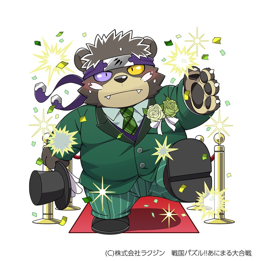 anthro black_body black_nose bottomwear clothing cute_fangs fangs kemono male necktie overweight overweight_male pants shirt solo suit teeth topwear kinoshita-jiroh sengoku_puzzle ooe_senbee bear mammal 1:1 2022