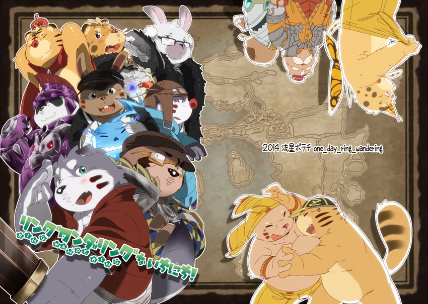 anthro armor belly big_belly blue_body clothing crown eyewear glasses group hat headgear headwear humanoid_hands kemono male overweight overweight_male text hinami tera_online canid canine canis domestic_dog felid lagomorph leporid mammal pantherine popori rabbit tiger 2014 cover japanese_text unavailable_at_source