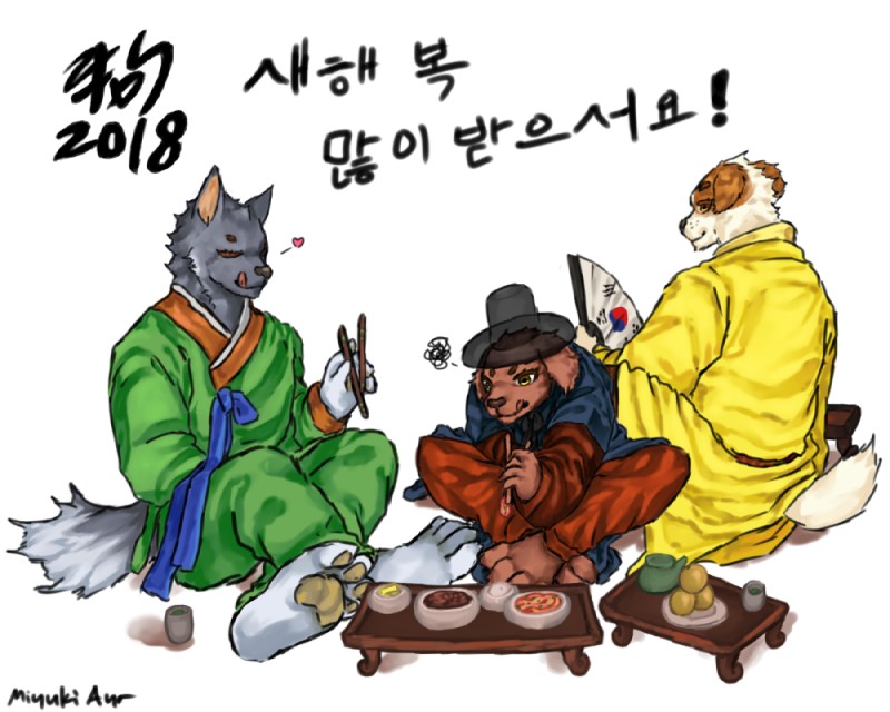 anthro anthrofied asian_clothing clothing east_asian_clothing folding_fan group hanbok kemono korean korean_clothing looking_at_viewer male text trio miyukiaya125v_(artist) paw_patrol rocky_(paw_patrol) rubble_(paw_patrol) zuma_(paw_patrol) bird_dog bulldog canid canine canis domestic_dog english_bulldog hunting_dog labrador mammal mastiff mixed_breed molosser retriever 5:4 korean_text