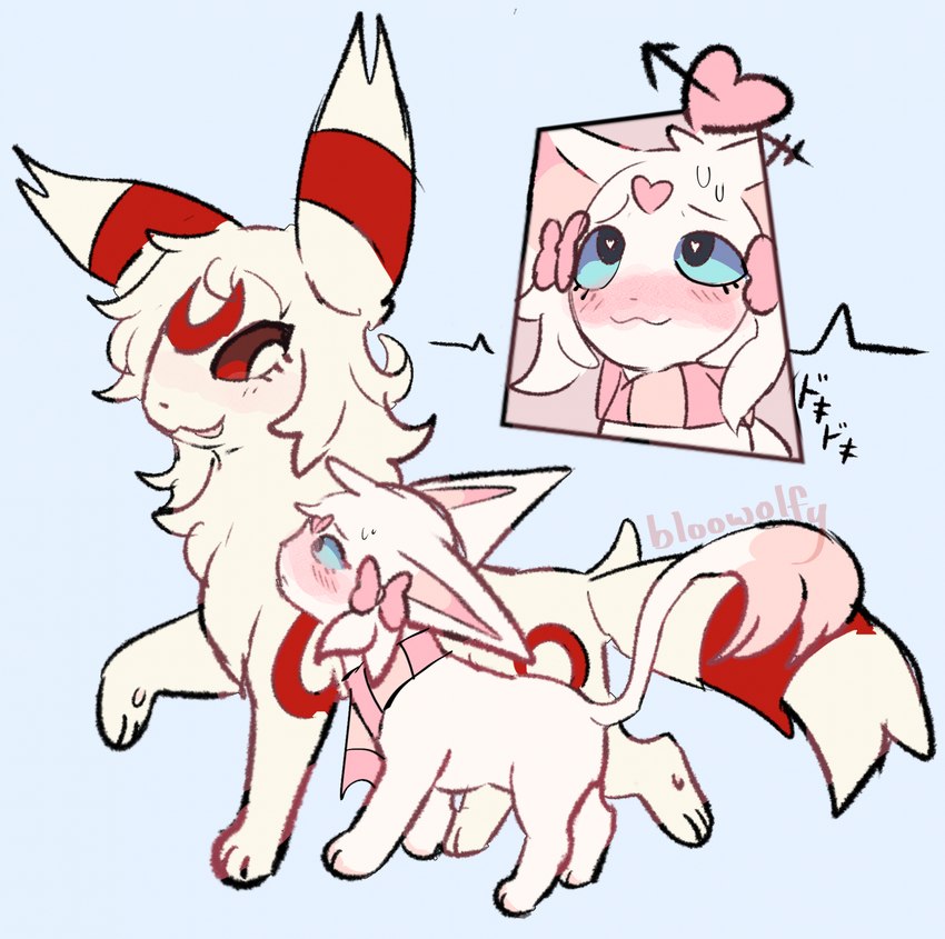 blush duo female feral fur male pink_body pink_fur pink_scarf romantic romantic_couple scarf smile tan_body tan_fur white_body white_fur bloowolfy nintendo pokemon marie_(bloowolfy) eeveelution espeon generation_2_pokemon pokemon_(species) umbreon 2023 hi_res