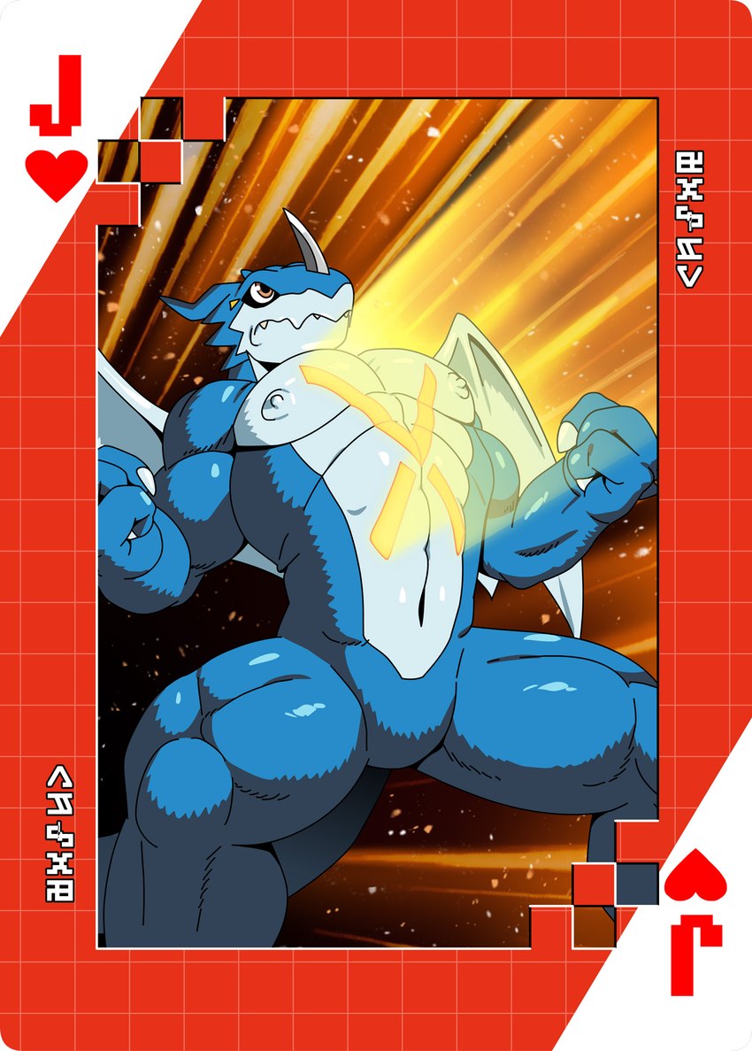 anthro blue_body card horn jack_of_hearts laser male muscular muscular_anthro muscular_male navel nipples pecs playing_card red_eyes solo suit_symbol wings roaringmoon bandai_namco digimon digimon_(species) exveemon scalie hi_res