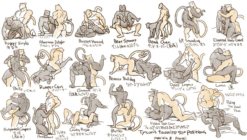 69_position all_fours anal anal_penetration anthro anthro_on_anthro anthro_penetrated anthro_penetrating anthro_penetrating_anthro balls basset_hound_position biceps biped black_body black_fur bully_position bumper_cars_position butler_position butt crouching deep_impact_position doggystyle duo erection folded_deck_chair_position from_behind_position from_front_position fur genitals humanoid_genitalia humanoid_penis kissing kneeling_rimjob_position lotus_position male male/male male_penetrated male_penetrating male_penetrating_male melanistic multiple_positions muscular muscular_male mutual_oral nude oral pecs penetration penile penile_penetration penis penis_in_ass prone_bone_position reverse_bulldog_position rimming sex sex_positions speed_bump_position stand_and_carry_position standing standing_69_position standing_sex tail text maririn kama_sutra tobias_fretchman tyson_clawing felid leopard mammal pantherine 2019 digital_media_(artwork) english_text hi_res