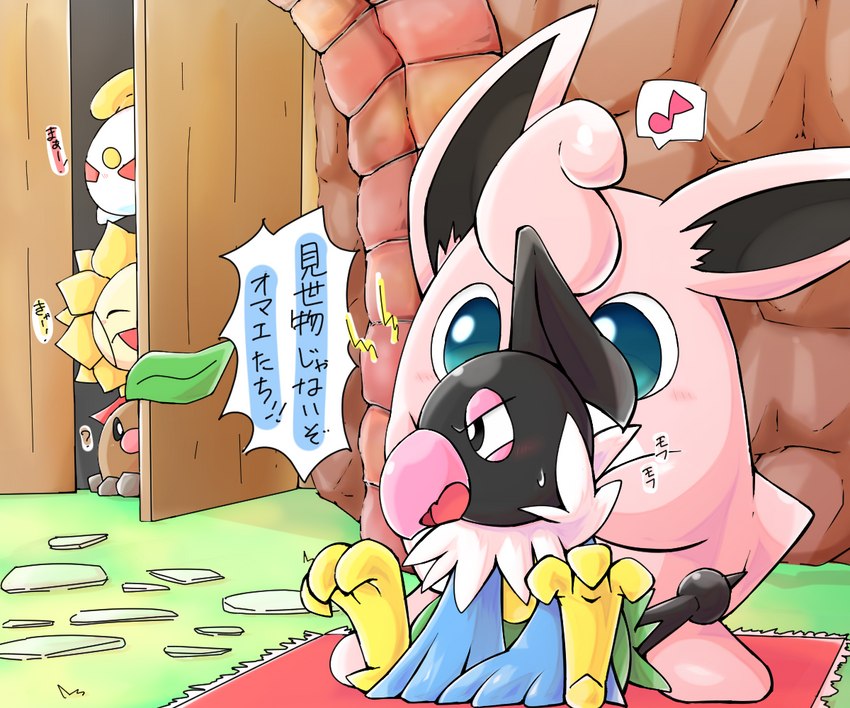 chatot, chimecho, guildmaster wigglytuff, and sunflora (pokemon mystery dungeon and etc) created by chaba