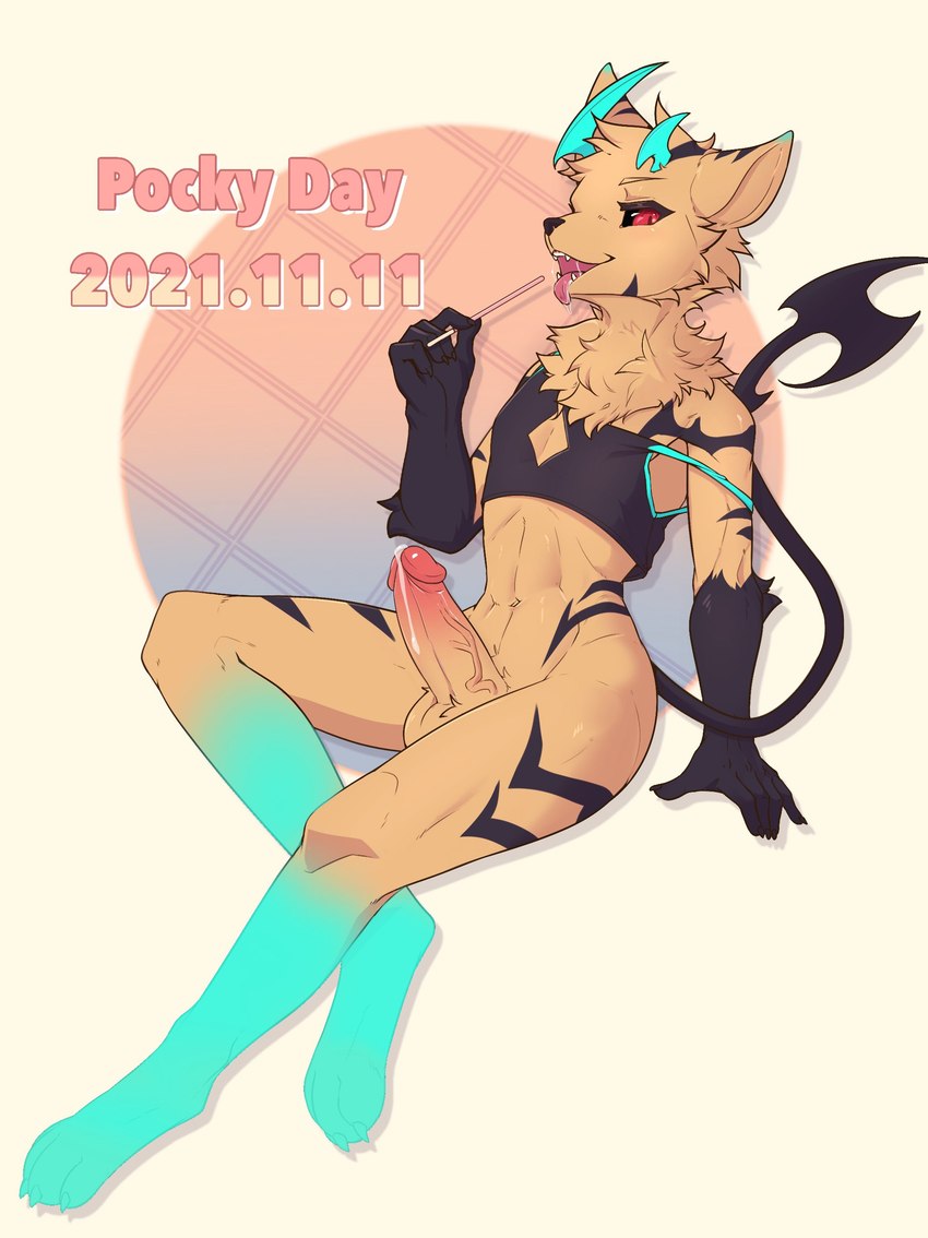 kuny (pocky and pretz day and etc) created by ricky945
