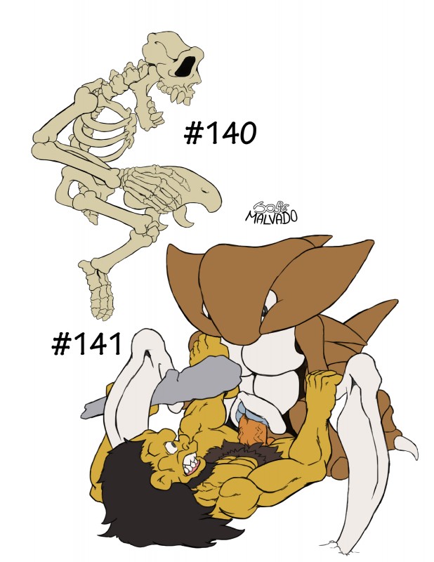 ambiguous_gender anthro anthro_penetrated bone caveman duo erection female female_on_human genitals hashtag human_on_anthro human_penetrating human_penetrating_anthro humor id_number interspecies male male/female male_on_anthro nude number penetration penis pokephilia pussy sex skeleton solo vaginal vaginal_penetration josemalvado nintendo pokemon fossil_pokemon generation_1_pokemon human kabuto kabutops mammal pokemon_(species) absurd_res hi_res multiple_images