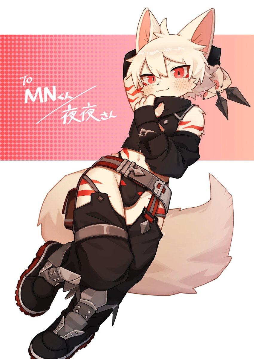 anthro boots bottomwear bulge clothed clothing cropped_topwear footwear kemono kunai male pants shoes simple_background solo weapon young young_anthro young_male kuromu yeye_(mceastnight) canid canine mammal absurd_res hi_res