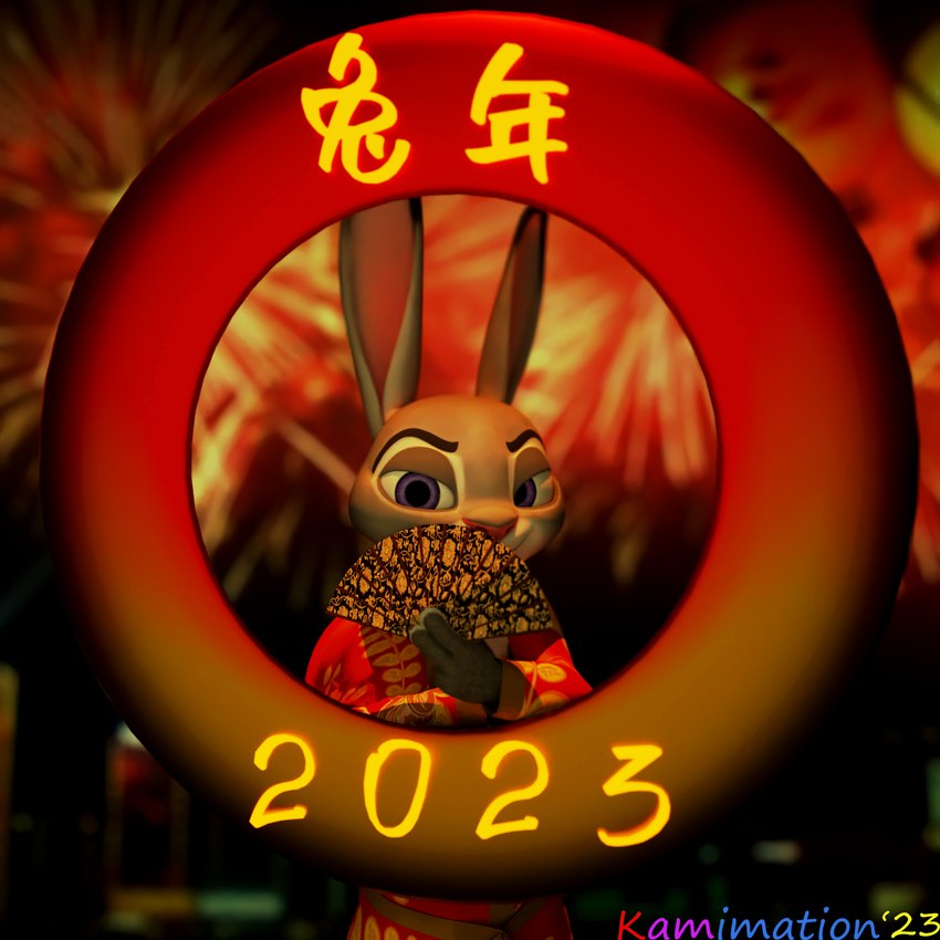 asian_clothing clothing east_asian_clothing female holidays japanese_clothing kimono smile smiling_at_viewer solo text kamimation third-party_edit chinese_new_year chinese_zodiac disney year_of_the_rabbit zootopia judy_hopps humanoid lagomorph leporid mammal rabbit 1:1 3d_(artwork) blender_(artwork) chinese_text digital_media_(artwork) hi_res watermark