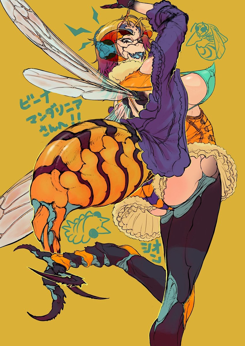 antennae_(anatomy) anthro bottomwear breasts carapace clothing female hair highlights_(coloring) legwear nipples pointy_nipples shirt side_boob skirt solo stinger thigh_highs topwear turquoise_scales wings shion_humine arthropod humanoid hymenopteran insect wasp hi_res