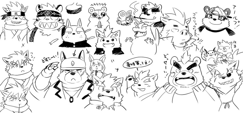 anthro belly clothing cute_fangs eye_patch eyes_closed eyewear fangs glasses group hat headgear headwear humanoid_hands kemono male overweight overweight_male robe scar scarf shirt simple_background smoking teeth text text_on_clothing text_on_headwear topwear white_background kinoshita-jiroh godzilla_(series) lifewonders mekko_rarekko mothra_(series) nintendo pokemon the_spicy_ninja_scrolls toho tokyo_afterschool_summoners world_cell alp_(tas) ashigara_(tas) benkei_(the_spicy_ninja_scrolls) fukami_youhei ganglie_(tas) godzilla gouki_(the_spicy_ninja_scrolls) moritaka_(tas) mothra shino_(tas) tadatomo_(tas) tanetomo_(tas) yamato_(world_cell) yasuyori_(tas) bear canid canine canis domestic_dog felid generation_1_pokemon giant_panda mammal monster pantherine pokemon_(species) raichu suid suine sus_(pig) tiger wild_boar wolf 2020 japanese_text monochrome