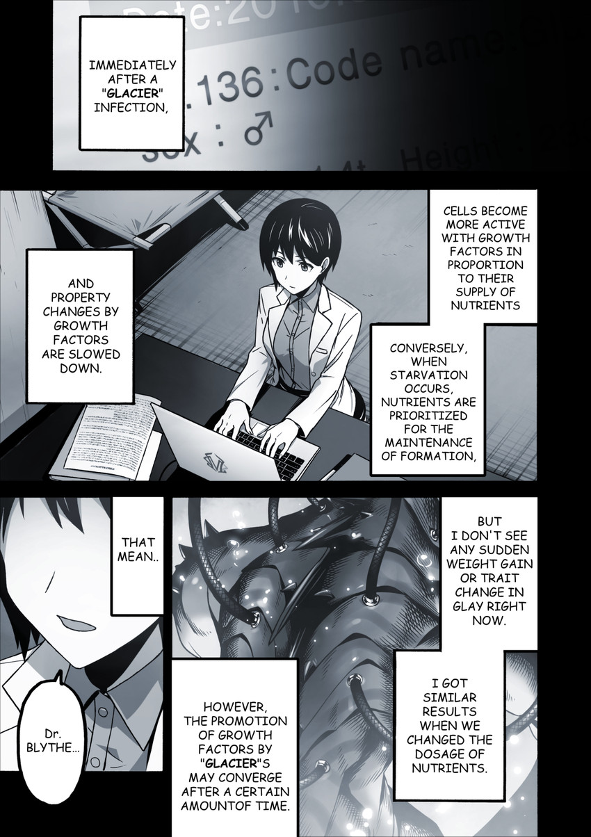 anthro computer electronics female gender_symbol male male_symbol muscular muscular_male stasis_chamber symbol text layer_(artist) third-party_edit glay_(layer) yuka_(layer) human mammal marine reptile scalie comic english_text hard_translated hi_res monochrome translated