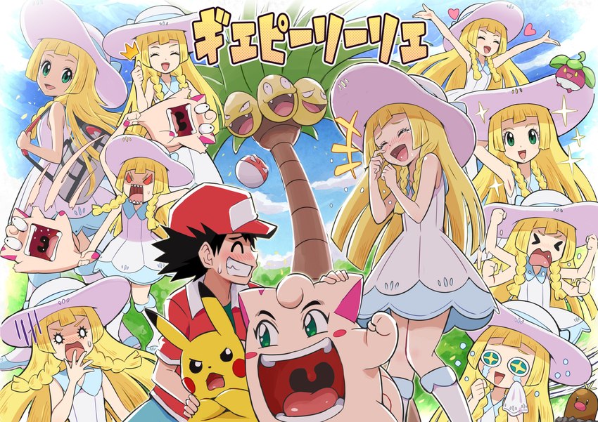 angry blonde_hair blush bodily_fluids brown_body clothing crying dress female group hair hat headgear headwear heart_symbol human_focus laugh long_hair male tears text pokemoa nintendo pokemon pokemon_pocket_monsters lillie_(pokemon) pokemon_trainer red's_clefairy red's_pikachu red_(pocket_monsters) red_(pokemon) alolan_diglett alolan_exeggutor alolan_form bounsweet clefairy generation_1_pokemon generation_7_pokemon human mammal pikachu pokemon_(species) regional_form_(pokemon) voltorb absurd_res hi_res japanese_text