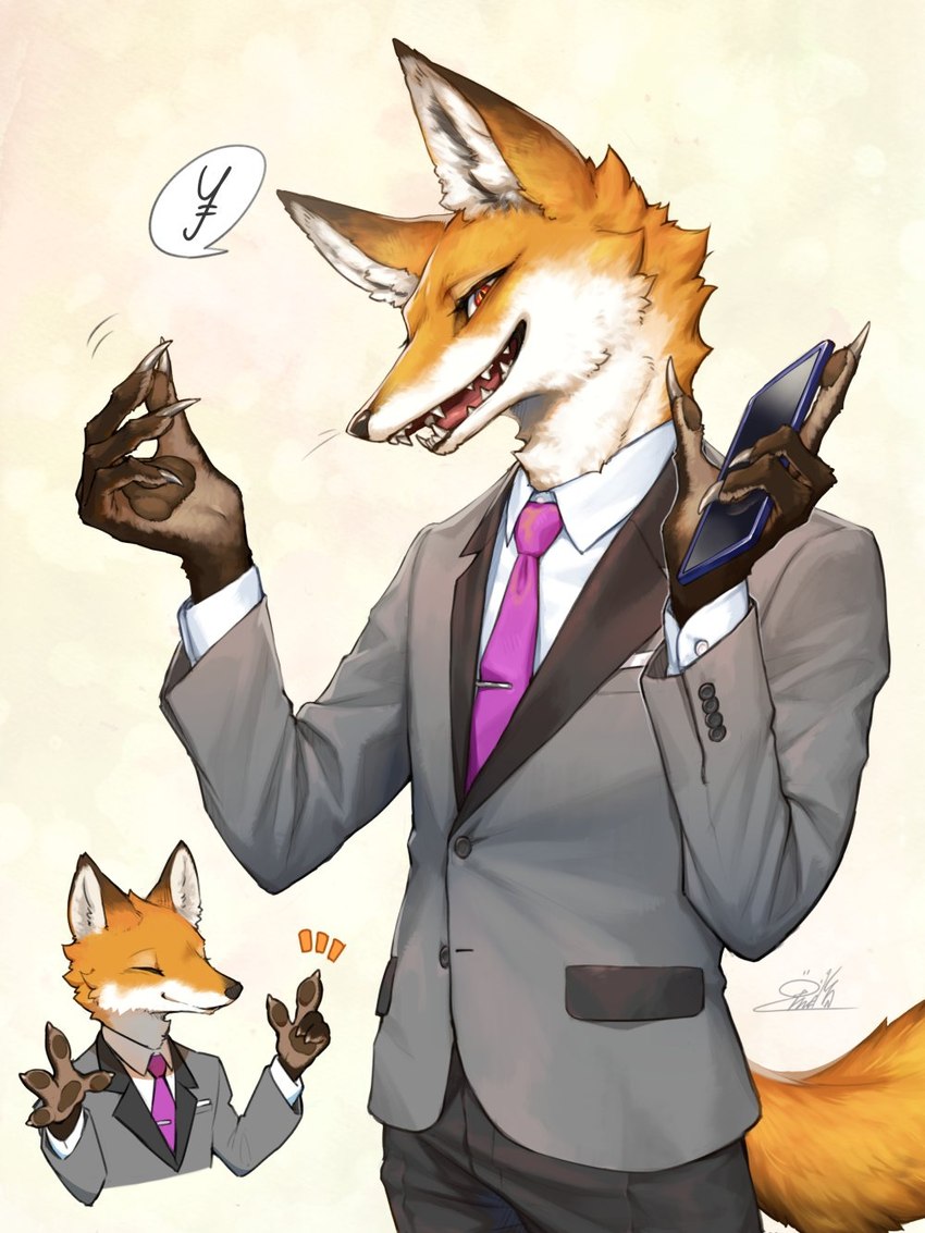 anthro cellphone clothed clothing currency_symbol electronics male necktie pawpads phone sharp_teeth smartphone solo suit symbol teeth yen_sign kemokemono nhk nhk_news canid canine fox mammal hi_res