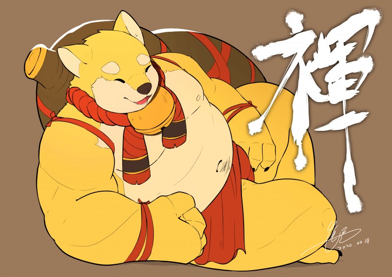 anthro asian_clothing belly clothing east_asian_clothing eyes_closed fundoshi japanese_clothing kemono male moobs navel nipples overweight overweight_anthro overweight_male simple_background solo text underwear jmeo1230 canid canine canis domestic_dog mammal 2020 absurd_res hi_res