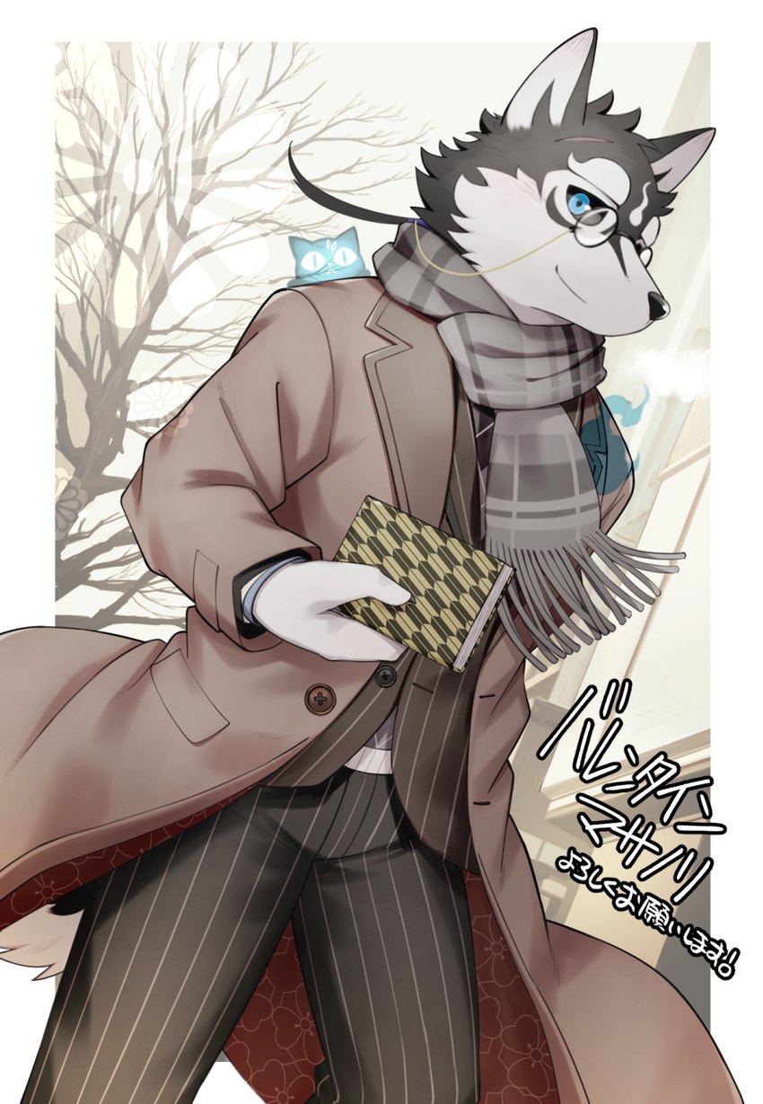 anthro black_body black_fur blue_eyes book building clothed clothing coat eyewear fully_clothed fur glasses looking_at_viewer male markings outside plant scar scarf smile solo standing text topwear tree white_body white_fur winter_clothing kinoshita-jiroh lifewonders tokyo_afterschool_summoners masanori_(tas) canid canine canis domestic_dog mammal spirit 2024 digital_drawing_(artwork) digital_media_(artwork) hi_res japanese_text